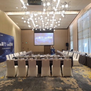 日上光电2020年度全国经销商大会