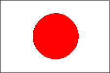 日本旅游签三个月单次·电子签