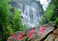 广州 增城 千龙沟大瀑布、全球漂流之霸大丰门漂流两天游