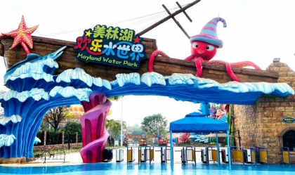 佛山 游览广东“小九寨”、漫步亲水步道、森林彩绘清凉两天游