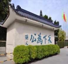 中山 剧本体验、玩转中山影视城 一天游