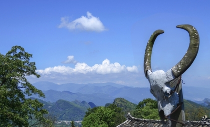 连州 地下河、千年瑶寨两天游