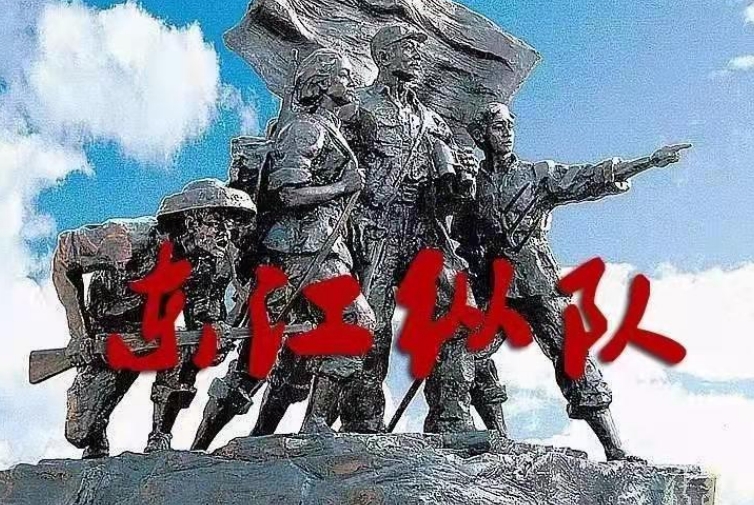 东莞 “东江纵队革命风云”主题党日活动一天游