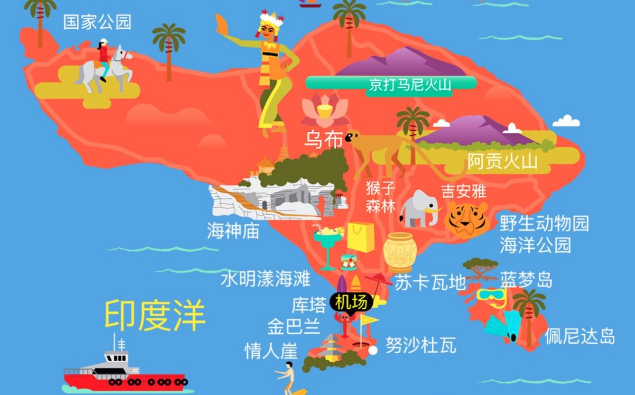 巴厘岛 臻品蓝梦岛 香港直飞 深起港止 五天游