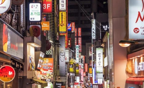 韩国 首尔 江原道 南怡岛 品质 五天游