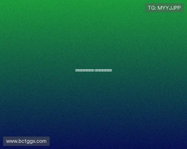 德甲最新赛季数据全面更新 聚焦球队表现与球员动态 德甲最新赛季数据全面更新 聚焦球队表现与球员动态