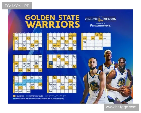 2026年NBA赛程全解析 各大赛事时间表与重点对决一览 - 副本 (2) - 副本