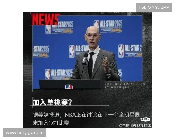 NBA最新赛程全面解析 明星对决引爆球迷关注潮 - 副本 (2) - 副本
