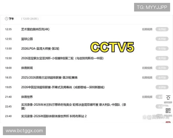 NBA赛事高清直播全程跟踪精准数据分析让你不容错过每一场精彩比赛 - 副本 (2) - 副本 NBA赛事高清直播全程跟踪精准数据分析让你不容错过每一场精彩比赛 - 副本 (2) - 副本