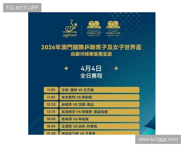 免费看世界杯精彩赛事直播的最新平台推荐指南 - 副本 - 副本 免费看世界杯精彩赛事直播的最新平台推荐指南 - 副本 - 副本